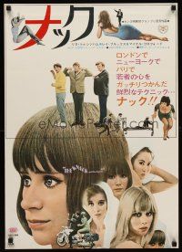 6t409 KNACK & HOW TO GET IT Japanese '66 Rita Tushingham in English comedy!