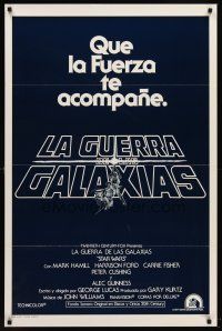6t231 STAR WARS Spanish/U.S. teaser 1sh '77 George Lucas classic sci-fi epic, Mark Hamill, Fisher!