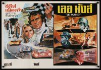 6t253 LE MANS Thai poster '71 different art of race car driver Steve McQueen, Elga Andersen!