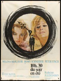 6w111 10:30 P.M. SUMMER French 1p '66 Jules Dassin, art of Mercouri & Schneider by Thos & Ferracci!