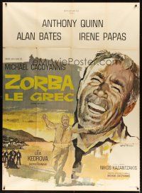 6w132 ZORBA THE GREEK French 1p '65 Anthony Quinn, Michael Cacoyannis, different art by Tealdi!