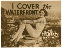 6x425 I COVER THE WATERFRONT photolobby '33 Claudette Colbert