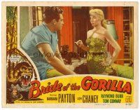 6x241 BRIDE OF THE GORILLA LC #7 '51 Raymond Burr transfixed by sexy smoking Barbara Payton!