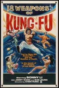 6y005 18 WEAPONS OF KUNG-FU 1sh '77 wild martial arts artwork + sexy near-naked girl!
