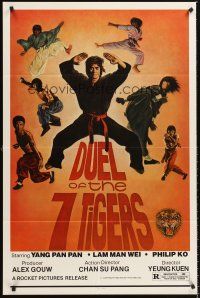 6y243 DUEL OF THE 7 TIGERS 1sh '82 Kuen Yeung's Liu He Qian Shou, cool martial arts image!