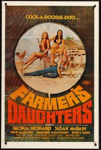6y277 FARMER'S DAUGHTERS 1sh '73 early Spalding Gray, sexy farmgirl artwork, cock-a-doodle-doo!