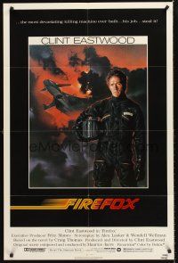 6y287 FIREFOX 1sh '82 cool C.D. de Mar art of killing machine, Clint Eastwood!