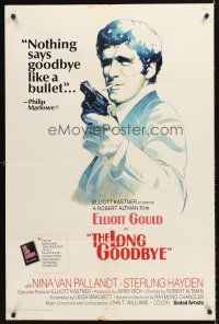 6y511 LONG GOODBYE int'l 1sh '74 Elliott Gould as Philip Marlowe, Sterling Hayden, film noir!