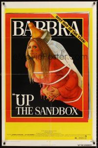 6y940 UP THE SANDBOX 1sh '73 Time Magazine parody art of Barbra Streisand by Richard Amsel!