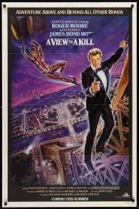 6y947 VIEW TO A KILL advance 1sh '85 art of Moore as Bond & Grace Jones in parachute by Gouzee!