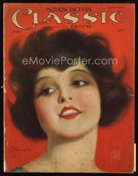 7a143 MOTION PICTURE CLASSIC magazine June 1925 best art of beautiful Clara Bow by E. Dahl!