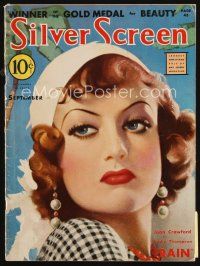 7a112 SILVER SCREEN magazine September 1932 art of Joan Crawford as Sadie Thompson by Clarke!