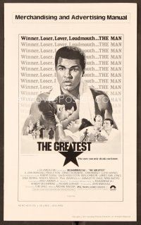 7a435 GREATEST pressbook '77 cool art of heavyweight boxing champ Muhammad Ali by Tanenbaum!