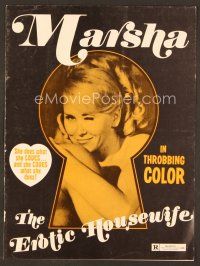7a459 MARSHA THE EROTIC HOUSEWIFE pressbook '70 she does what she loves & loves what she does!