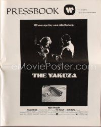 7a506 YAKUZA pressbook '75 Robert Mitchum, Paul Schrader, directed by Sydney Pollack!