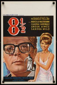 7b471 8 1/2 Belgian '63 Federico Fellini classic, Marcello Mastroianni & sexy Claudia Cardinale!