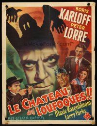 7b482 BOOGIE MAN WILL GET YOU Belgian 1949 Boris Karloff & Peter Lorre in a gay chiller-diller!