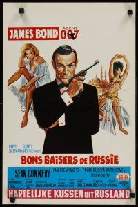 7b511 FROM RUSSIA WITH LOVE Belgian R70s art of Sean Connery as James Bond 007 w/sexy girls!