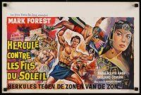 7b518 HERCULES AGAINST THE SONS OF THE SUN Belgian '64 Giuliano Gemma, Mark Forest, action art!