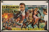 7b583 REVENGE OF THE BLACK KNIGHT Belgian '63 La Cieca Di Sorrento, Diana Martin on horseback!