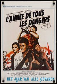 7b621 YEAR OF LIVING DANGEROUSLY Belgian '83 Peter Weir, Sigourney Weaver, Linda Hunt & Mel Gibson!