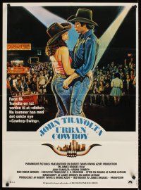 7b365 URBAN COWBOY Danish '80 different artwork of John Travolta & Debra Winger dancing!