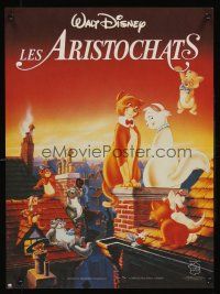 7b694 ARISTOCATS French 15x21 R80s Walt Disney feline jazz musical cartoon, great colorful image!