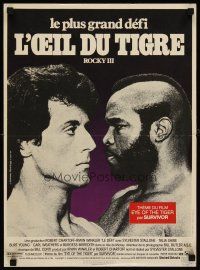 7b781 ROCKY III commercial French 15x21 1985 boxer & director Sylvester Stallone w/Mr. T!