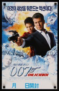 7b011 DIE ANOTHER DAY South Korean '02 Pierce Brosnan as James Bond & Halle Berry as Jinx!