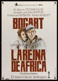 7b178 AFRICAN QUEEN Spanish R80 Zen artwork of Humphrey Bogart & Katharine Hepburn!