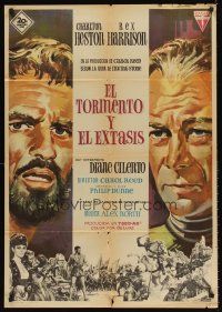 7b179 AGONY & THE ECSTASY Spanish '65 great art of Charlton Heston & Rex Harrison!