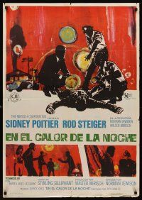 7b211 IN THE HEAT OF THE NIGHT Spanish '68 Sidney Poitier, Rod Steiger, cool crime art!