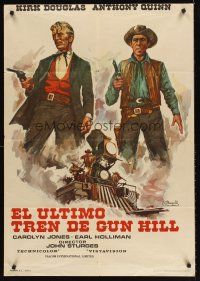 7b217 LAST TRAIN FROM GUN HILL Spanish R73 Kirk Douglas, Anthony Quinn, directed by John Sturges!