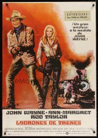 7b238 TRAIN ROBBERS Spanish '75 great full-length art of cowboy John Wayne & sexy Ann-Margret!