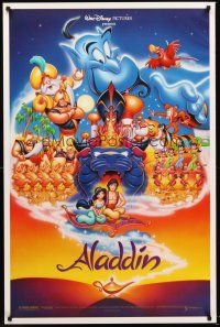 7c012 ALADDIN DS 1sh '92 classic Walt Disney Arabian fantasy cartoon!