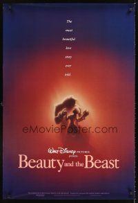 7c042 BEAUTY & THE BEAST DS 1sh '91 Walt Disney cartoon classic, great romantic art!