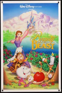 7c041 BEAUTY & THE BEAST 1sh '91 Walt Disney cartoon classic, cool art of cast!