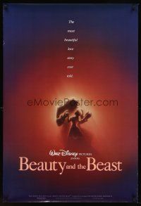 7c043 BEAUTY & THE BEAST 1sh '91 Walt Disney cartoon classic, great romantic art!