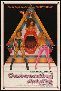 7c107 CONSENTING ADULTS 1sh '82 Gerard Damiano, the tenth anniversary of Deep Throat!
