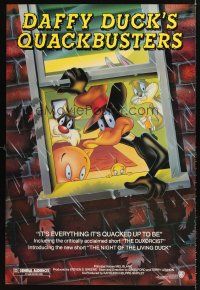 7c124 DAFFY DUCK'S QUACKBUSTERS 1sh '88 Mel Blanc, great cartoon art of Looney Tunes characters!