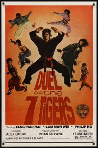 7c159 DUEL OF THE 7 TIGERS 1sh '79 Kuen Yeung's Liu He Qian Shou, cool martial arts image!
