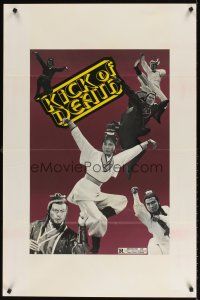 7c326 KICK OF DEATH 1sh '80s wild images of kung fu martial arts fighters in action!