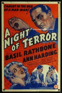 7c376 LOVE FROM A STRANGER 1sh R42 Basil Rathbone, Agatha Christie, A Night of Terror!