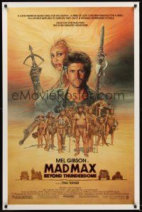 7c381 MAD MAX BEYOND THUNDERDOME 1sh '85 art of Mel Gibson & Tina Turner by Richard Amsel!