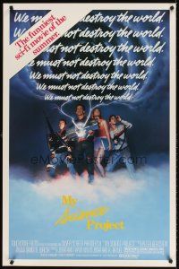 7c432 MY SCIENCE PROJECT 1sh '85 wacky sci-fi comedy, we must not destroy the world!