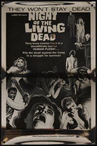 7c441 NIGHT OF THE LIVING DEAD Kilian foil style A 1sh R93 George Romero zombie classic!