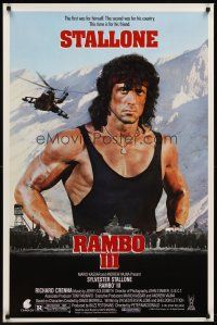 7c510 RAMBO III 1sh '88 Sylvester Stallone returns as John Rambo!