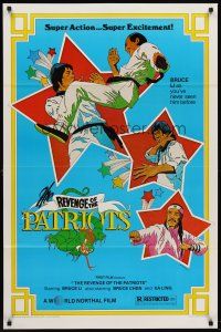 7c525 REVENGE OF THE PATRIOTS 1sh '80 Zhong Yuan Biao Ju, Bruce Li, Tierney kung fu art!