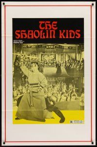 7c562 SHAOLIN KIDS 1sh '77 Joseph Kuo's Shao Lin xiao zi, martial arts action!