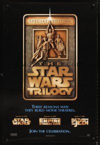 7c603 STAR WARS TRILOGY 1sh '97 George Lucas, Empire Strikes Back, Return of the Jedi!